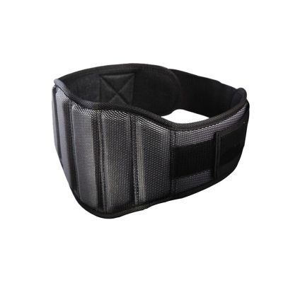 QAUUCP Weightlifting Belt with Metal Buckle, Back Support, Size L