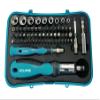 Eclipse Professional Tools ERSMS65PS 65-Piece Set with Ratcheting Screwdriver and Mini Socket Wrench view 2