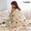 MUMLA Bedding Set 160 x 200 cm, 100% Cotton, Butterfly Pattern view 3