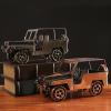 Cosiki Vintage Antique Metal Car Figurine, Handmade, Silver view 4