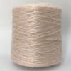 KEMTAT Soft Natural Colorful Plush Mohair Sequin Yarn, 520 g view 3
