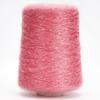 KEMTAT Soft Natural Colorful Plush Mohair Sequin Yarn, 520 g view 4