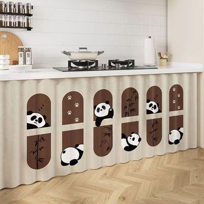 FUELIX Kitchen Cabinet Curtain, W130 × H60 cm