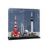 Acrylic Display Case for LEGO 21051 Skyline Model, Clear, Dustproof, Self-Assembly, 30 x 15 x 30 cm (Display Box Only, 3 mm) view 1
