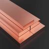 WOFDALY 0.1 × 40 × 500 mm Copper Plate view 4