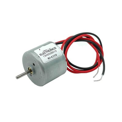 VWWJCCRO 13H055B010 310 Brushless Electronic Starter, DC 6V–18V, 12V, 6400 RPM, Mini 24 mm, 1 pc