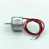 VWWJCCRO 13H055B010 310 Brushless Electronic Starter, DC 6V–18V, 12V, 6400 RPM, Mini 24 mm, 1 pc view 2