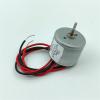 VWWJCCRO 13H055B010 310 Brushless Electronic Starter, DC 6V–18V, 12V, 6400 RPM, Mini 24 mm, 1 pc view 3