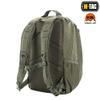 M-Tac Urban Line Force Tactical Backpack, 16 L view 2