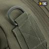 M-Tac Urban Line Force Tactical Backpack, 16 L view 4