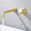 Brushed Brass Wall-Mounted Basin Faucet, 360° Swivel view 1