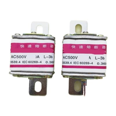 1 Pc. Busbar Connection Fast Fuse RS9 AC 800 V, 300 A/350 A/400 A/450 A/500 A, L-3d (300 A)