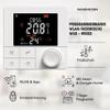Warmcoin W40 Wi-Fi Thermostat for Electric Underfloor Heating (16 A, 230 V) view 2