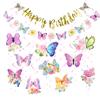 Butterfly Birthday Party Decorations with Hanging Swirls view 1