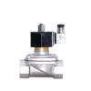 1-1/4" Normally Open Stainless Steel Solenoid Valve with LED Indicator, 24V 12V 220V 110V (BSP-380VAC-VITON-SEAL) view 1