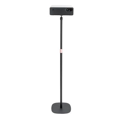 OUBUBY Projector Stand, 360° Rotating Height-Adjustable Floor Stand with Square Base