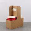 20-Pack Kraft Paper Takeout Cup Holders, Holds 2 Cups view 4