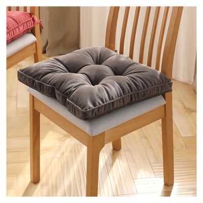 uyeoco Chair Cushion 45 x 45 cm, 2-Pack