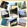 Shade Sail with Ropes, 1.5 x 4.4 m, 98% UV Protection, Dark Gray view 2