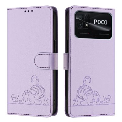 PU Leather Flip Wallet Case for Xiaomi Poco C40, RFID Blocking, Purple
