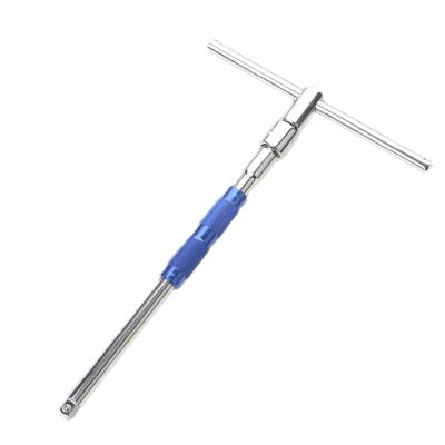T-Handle Wrench, Removable Quick-Release, 360-Degree Rotation