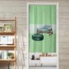 Hiseng Japanese Noren Doorway Curtain, Room Divider, 85 x 90 cm, Simple Life 9 view 4