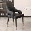 XFQZJG Set of 4 Dining Chairs with Leather Upholstery view 1