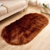YUGWNN Brown Faux Fur Rug, Oval, 40 x 60 cm (15.7 x 23.6 in) view 1