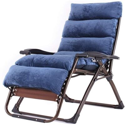 KOOFUR Brown Rattan Outdoor Rocking Sun Lounger, Max. 150 kg