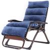 KOOFUR Brown Rattan Outdoor Rocking Sun Lounger, Max. 150 kg view 1