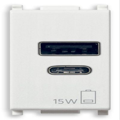 Vimar 14292.AC.15 PLANA USB Power Supply, 15W, 3A, 5V