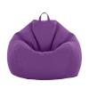 Odot Bean Bag Cover, Solid Color, No Filling, Removable, Purple, XL (100 x 120 cm) view 1