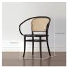 ZENY896V Rattan Lounge Chair, Brown view 2