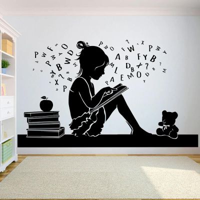 YYZOVBNN Reading Wall Decal for Kids, Inspirational Vinyl Sticker, 42 x 70 cm
