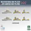 TAKOM 1:350 Multifunctional Boat Pr.23370 & Sabotage Boat Pr.21980 Model Kit, 2+2 (6 Ships Included) view 3
