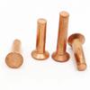 1–50 pcs Copper Countersunk Solid Rivets M2.0–M8 (M2, 50 pcs, 35 mm) view 3