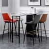 Modern Upholstered Bar Stool, 73 cm Seat Height, Brown view 4