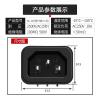 VLALAMNO AC Power Socket, Pin Socket, EV Chassis, Bent Pin, 10 A Host Charging Socket view 2
