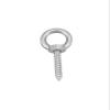 Eye Screw, M4–M12, 304 Stainless Steel, Self-Tapping, 40 mm M10/M8 view 1