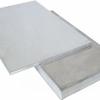 8 mm Stainless Steel Plate AISI 314 / 1.4841, 150 × 900 mm, Custom Cutting Available view 3