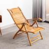 Guyifuny Folding Wooden Lounge Chair, 5-Position Adjustable Backrest with Headrest view 2