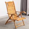 Guyifuny Folding Wooden Lounge Chair, 5-Position Adjustable Backrest with Headrest view 3