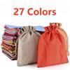 5 Linen-Look Drawstring Bags, Gift and Jewelry Pouches, Orange, 15 x 35 cm view 3