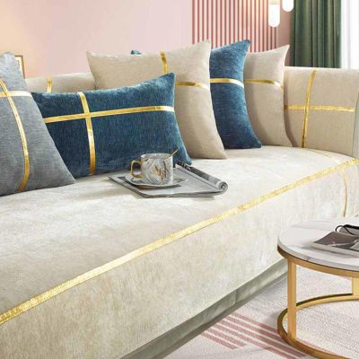 HLTQL Non-Slip Quilted Sofa Cover, 1/2/3/4-Seater Couch Protector, Washable, 47–70 × 210 cm