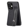 Case Compatible with Huawei Pura 70 Ultra 5G and Huawei P70 Art, Zipper, Card Slots, Built-In Magnet, Kickstand, Black view 1