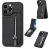 Case Compatible with Huawei Pura 70 Ultra 5G and Huawei P70 Art, Zipper, Card Slots, Built-In Magnet, Kickstand, Black view 2