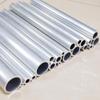 2-Pack 6063 Aluminum Alloy Round Tubes, 22 mm OD x 5 mm ID x 300 mm view 2