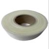 VaGo Fiberglass Mesh Tape 48 mm x 45 m, Self-Adhesive, 2 Rolls view 4