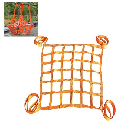 ZDHFFFUK Nylon Cargo Lifting Net with Loops