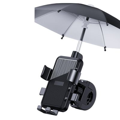 Bicycle Phone Holder with Sunshade